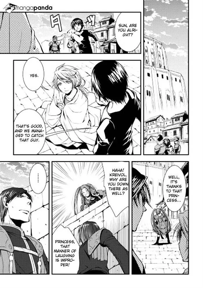Manga page 13
