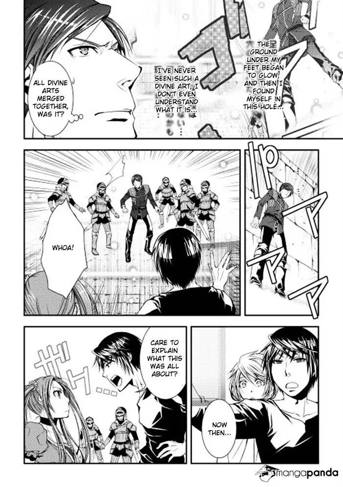 Manga page 14