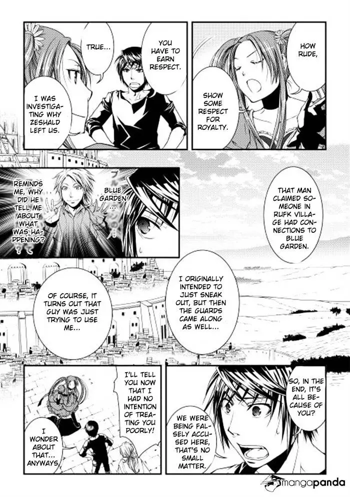 Manga page 15