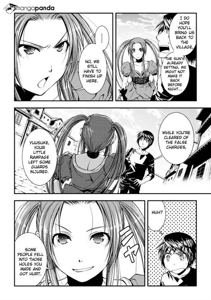 Manga page 16
