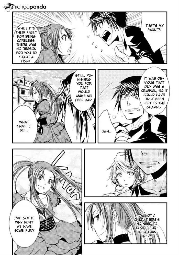 Manga page 17