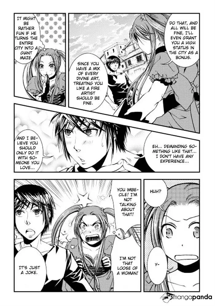 Manga page 18