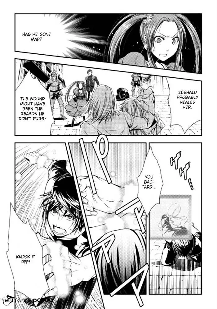 Manga page 2