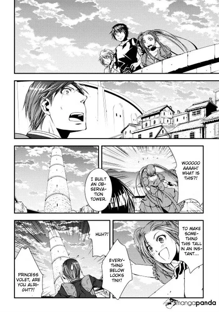 Manga page 22