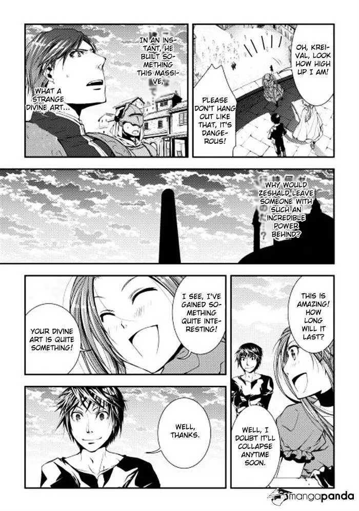 Manga page 23