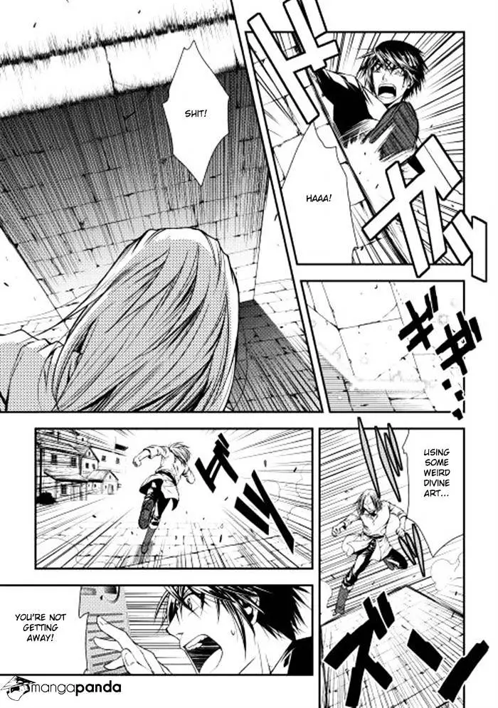Manga page 7