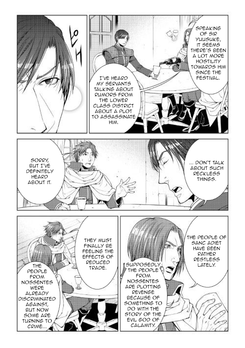 Manga page 11