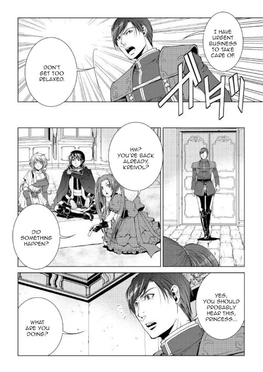 Manga page 14