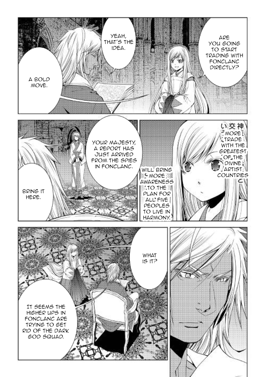 Manga page 2
