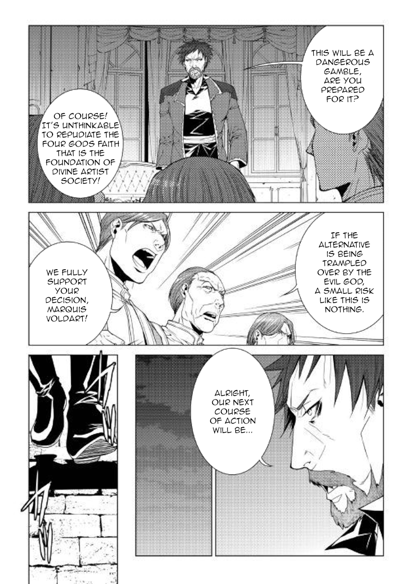 Manga page 9