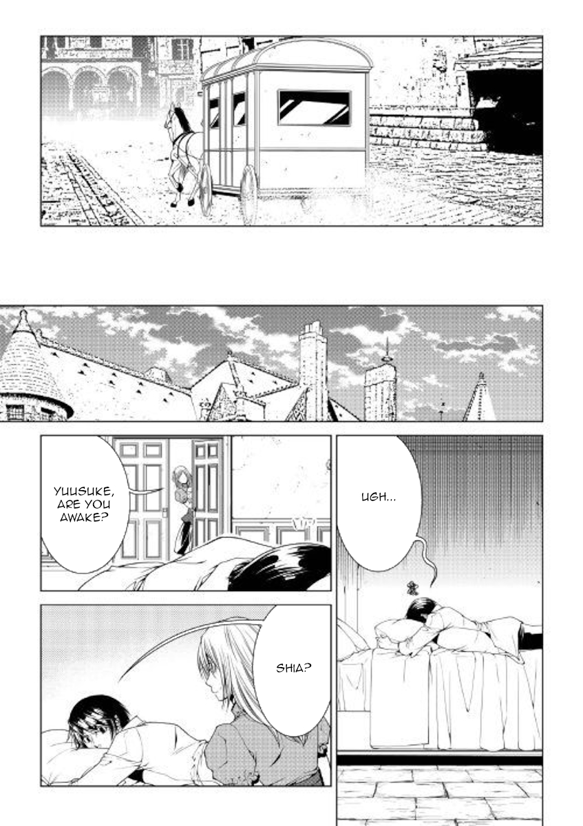 Manga page 11