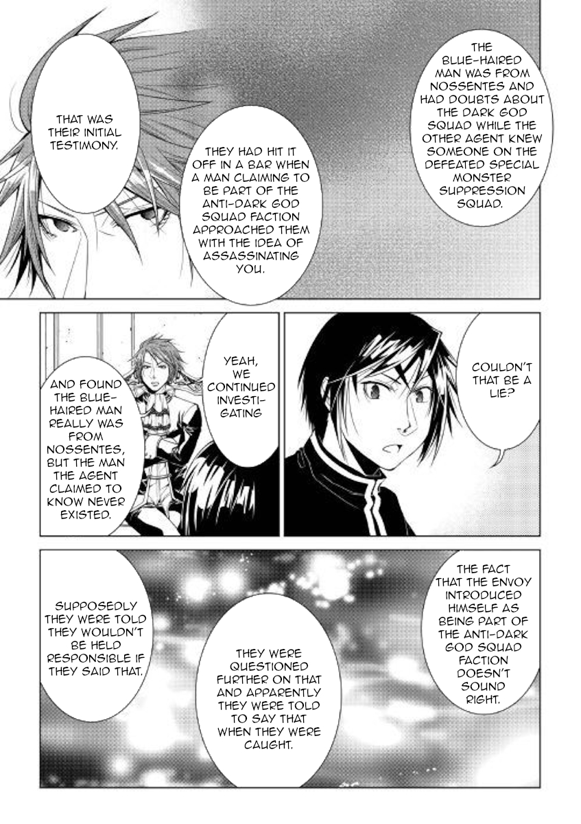 Manga page 15