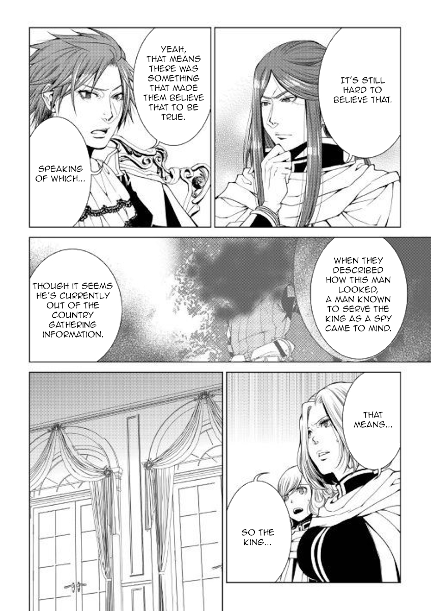 Manga page 16