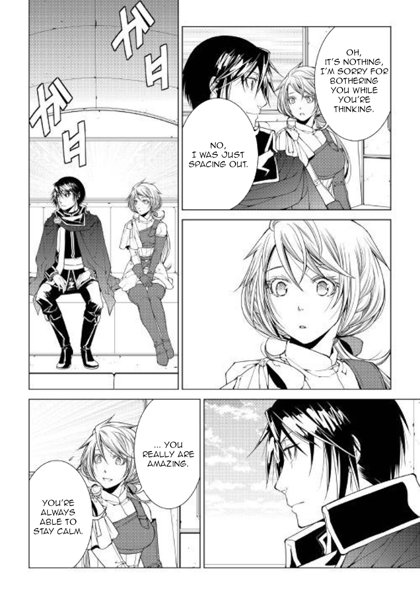 Manga page 6