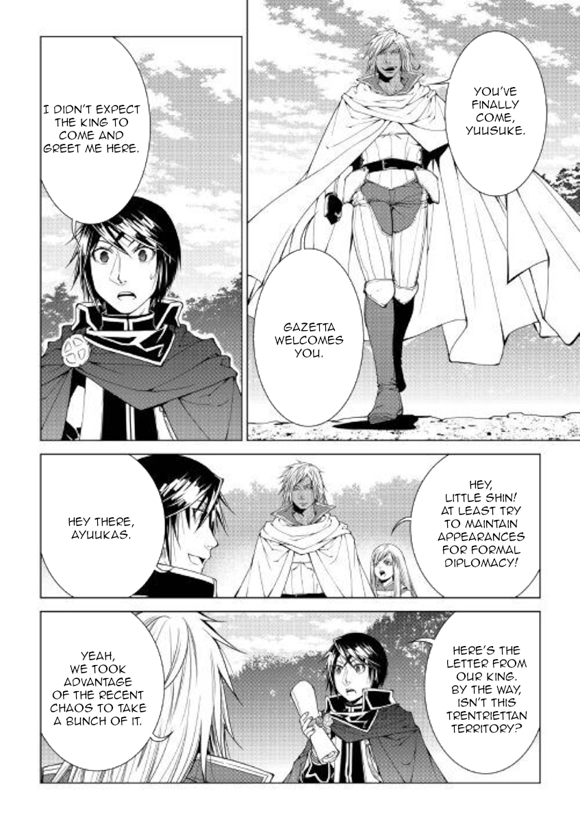 Manga page 10