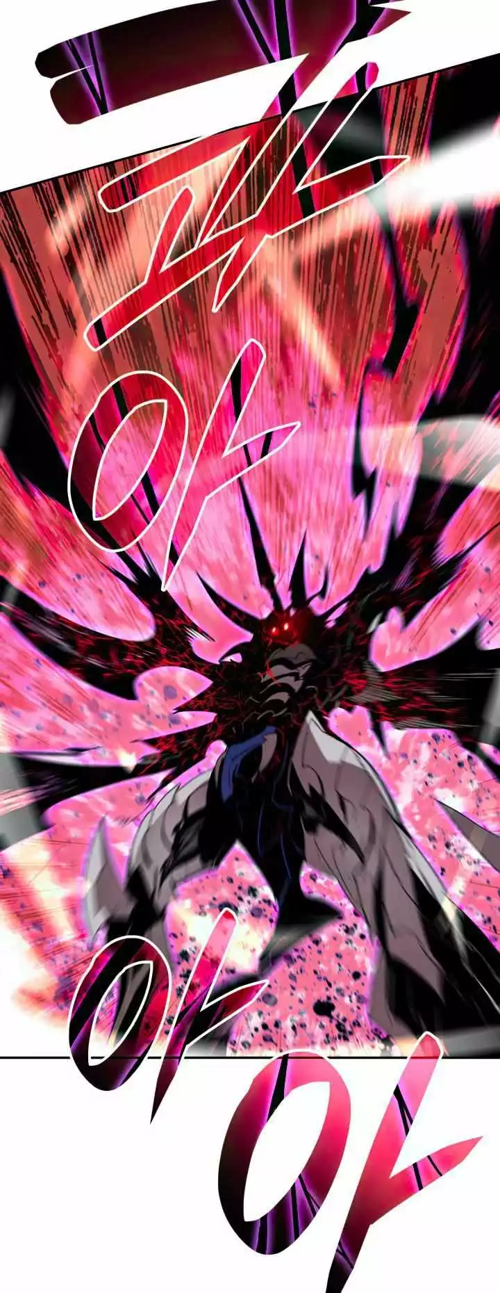 Manga page 37