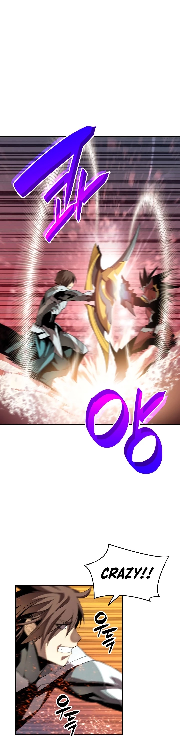 Manga page 28