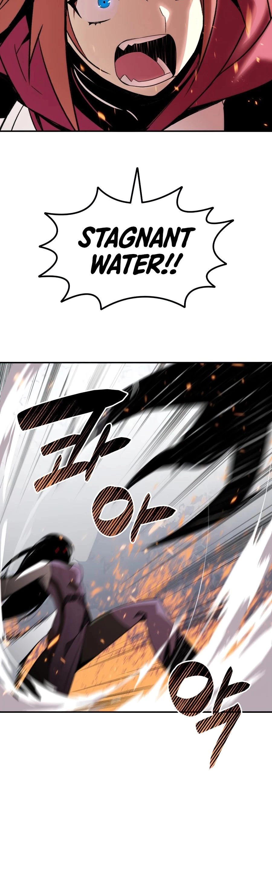Manga page 49