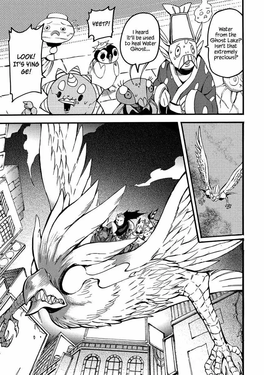 Manga page 24