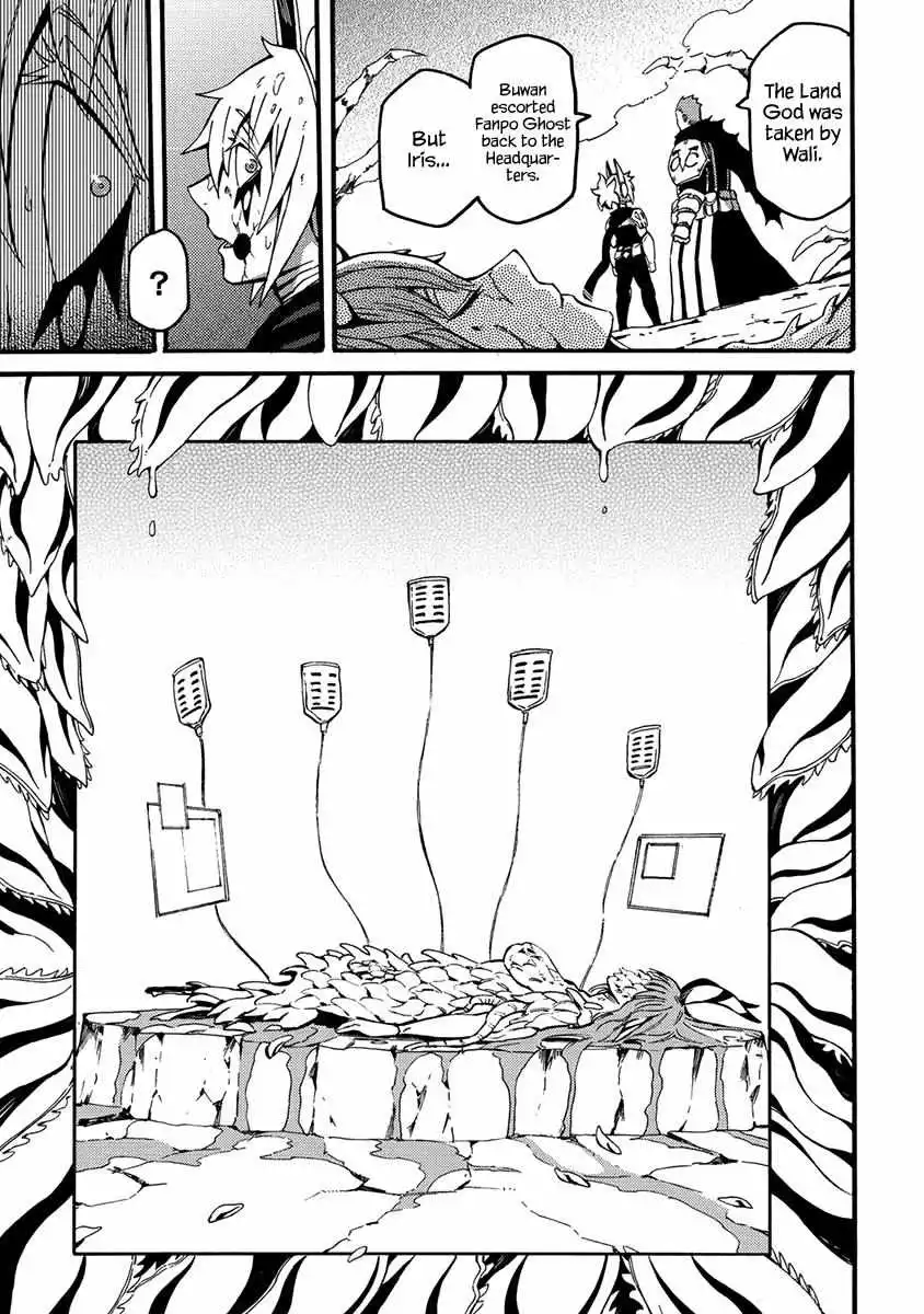 Manga page 10