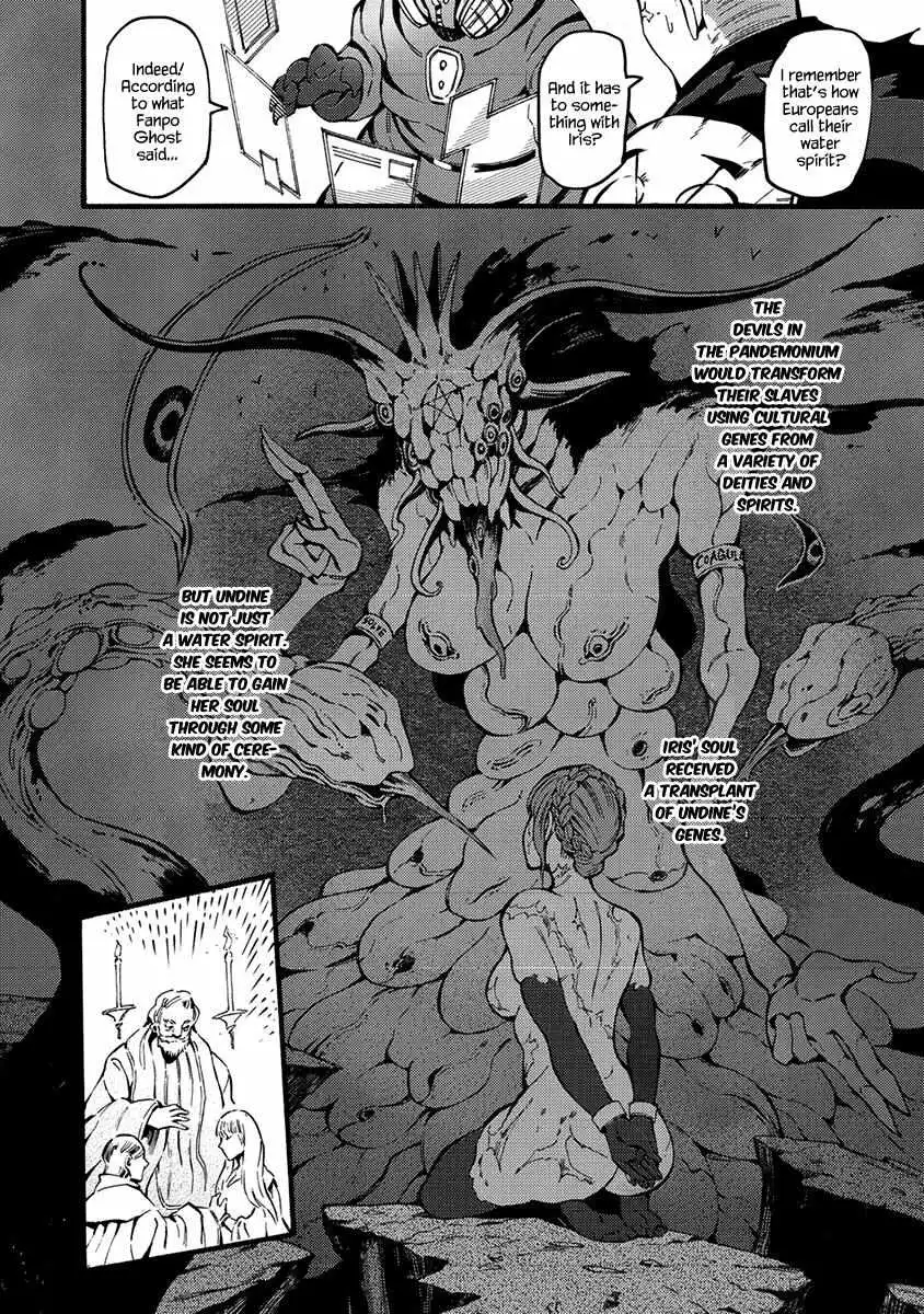 Manga page 15