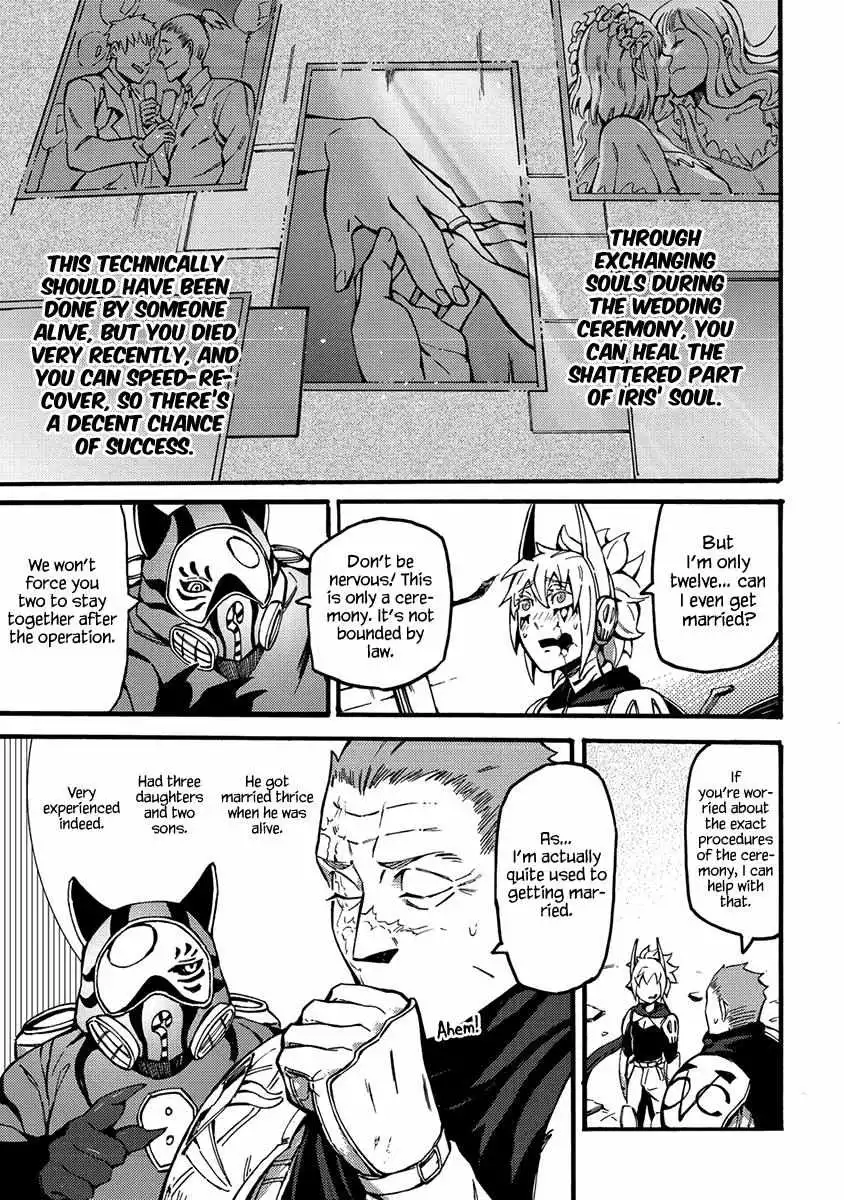 Manga page 18