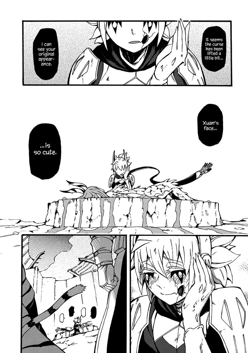Manga page 13