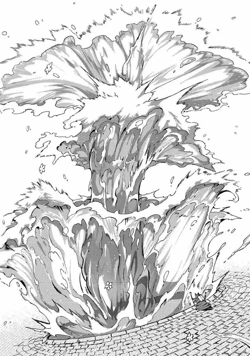 Manga page 27