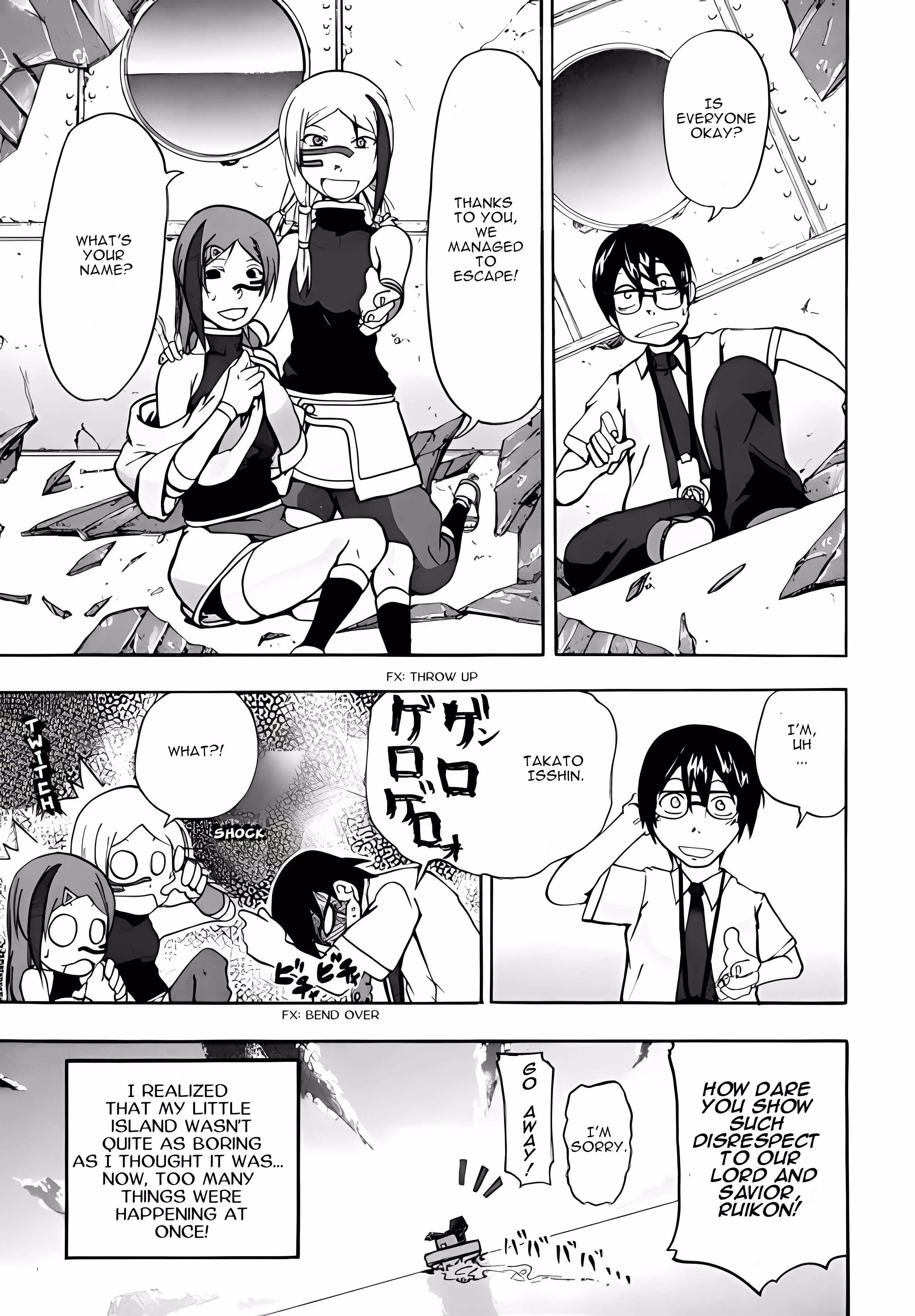 Manga page 48