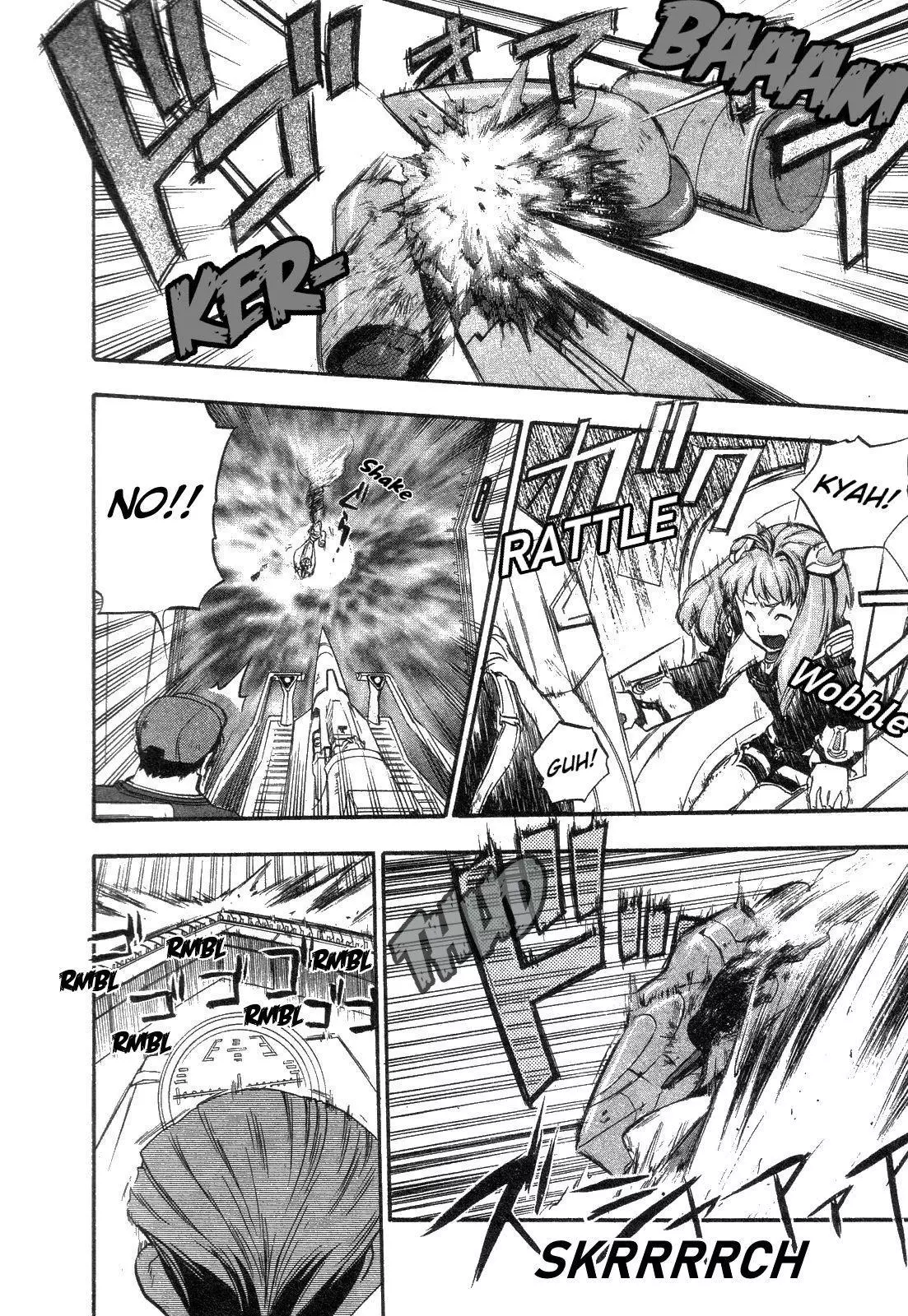 Manga page 19