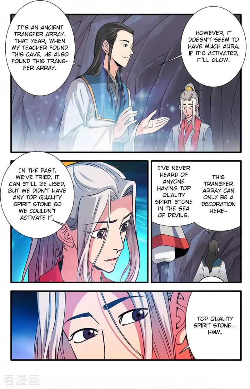 Manga page 23