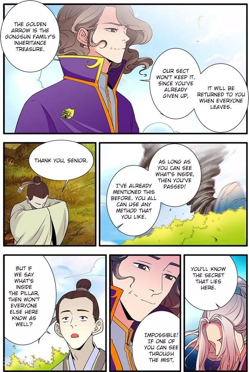 Manga page 15