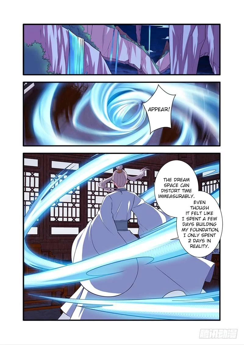 Manga page 6