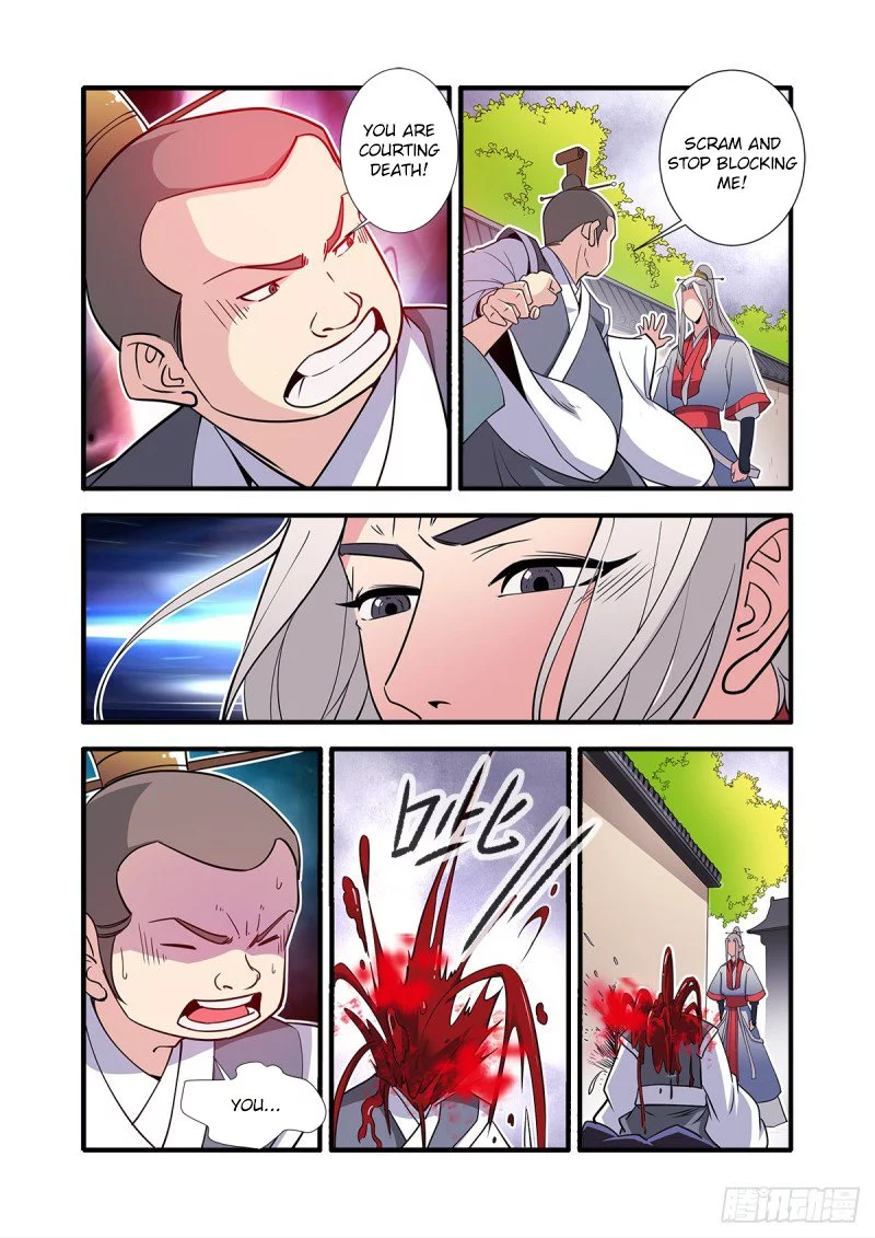 Manga page 18