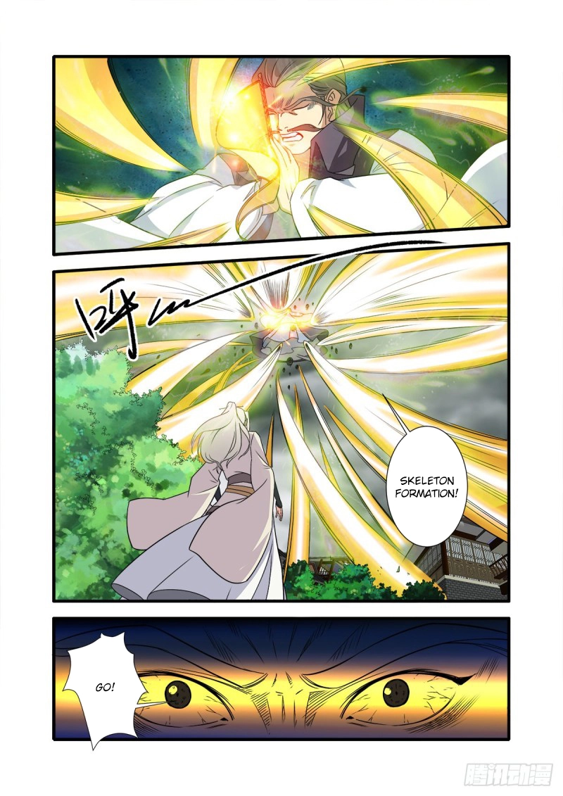 Manga page 18