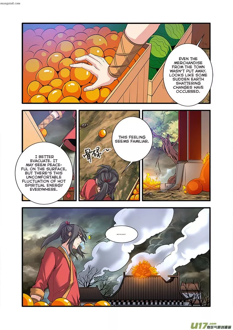 Manga page 17