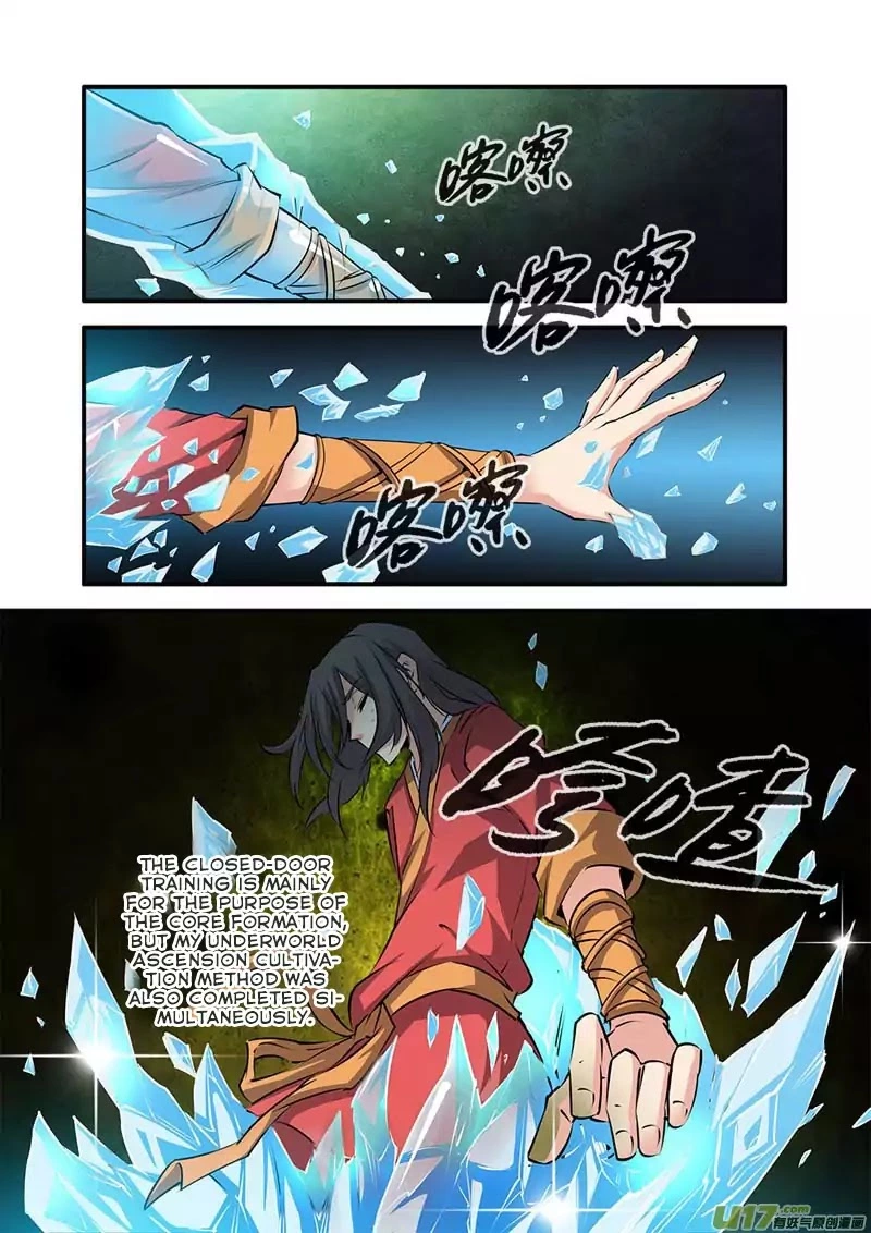 Manga page 11