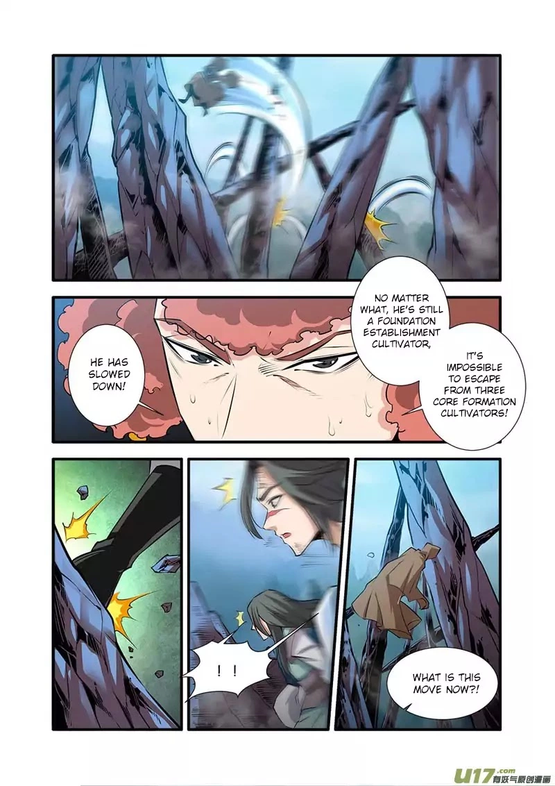 Manga page 10