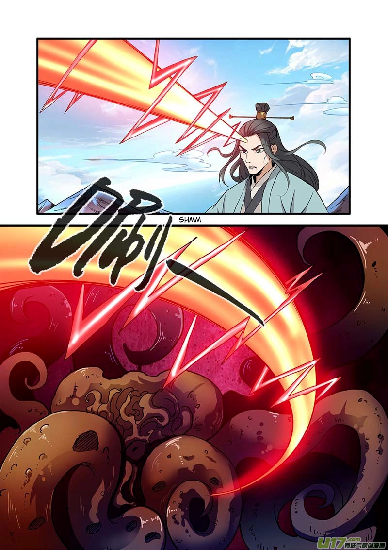 Manga page 22