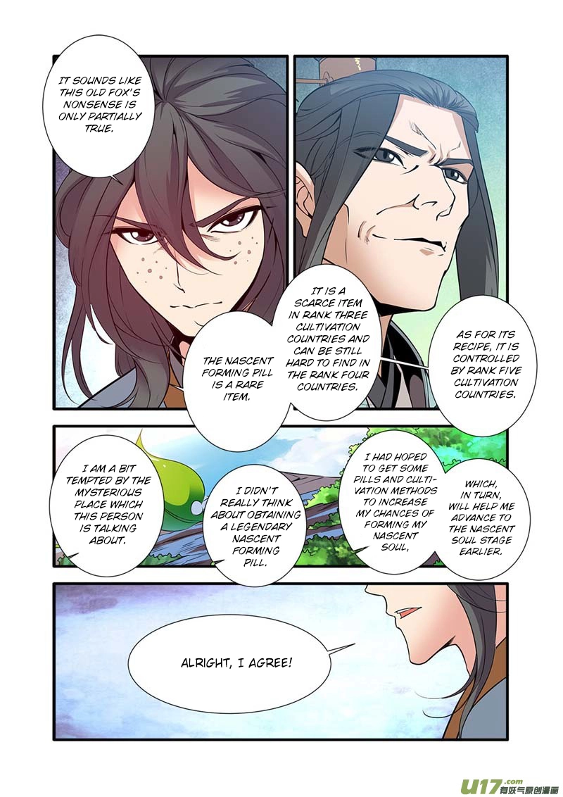 Manga page 21