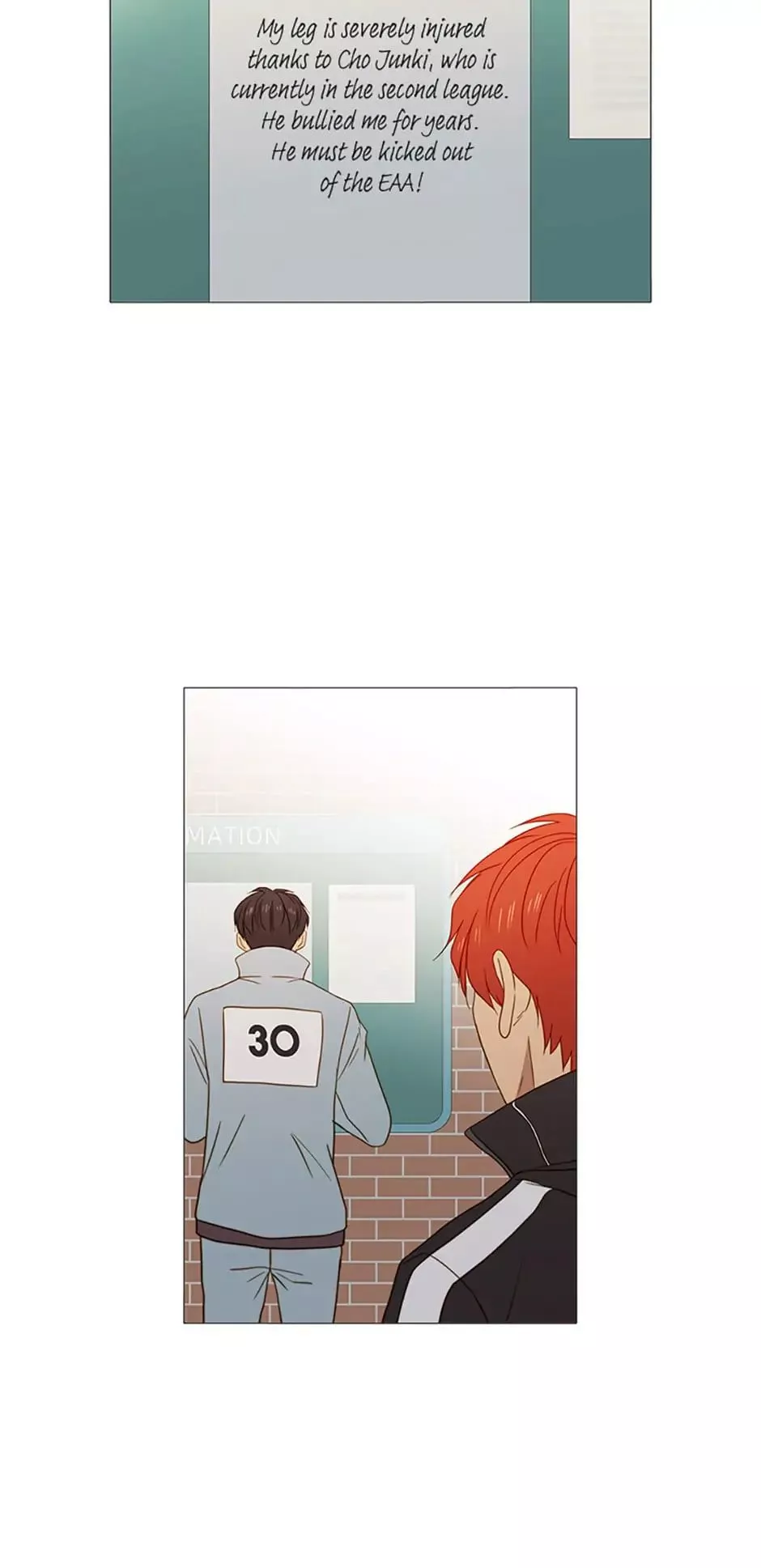 Manga page 40