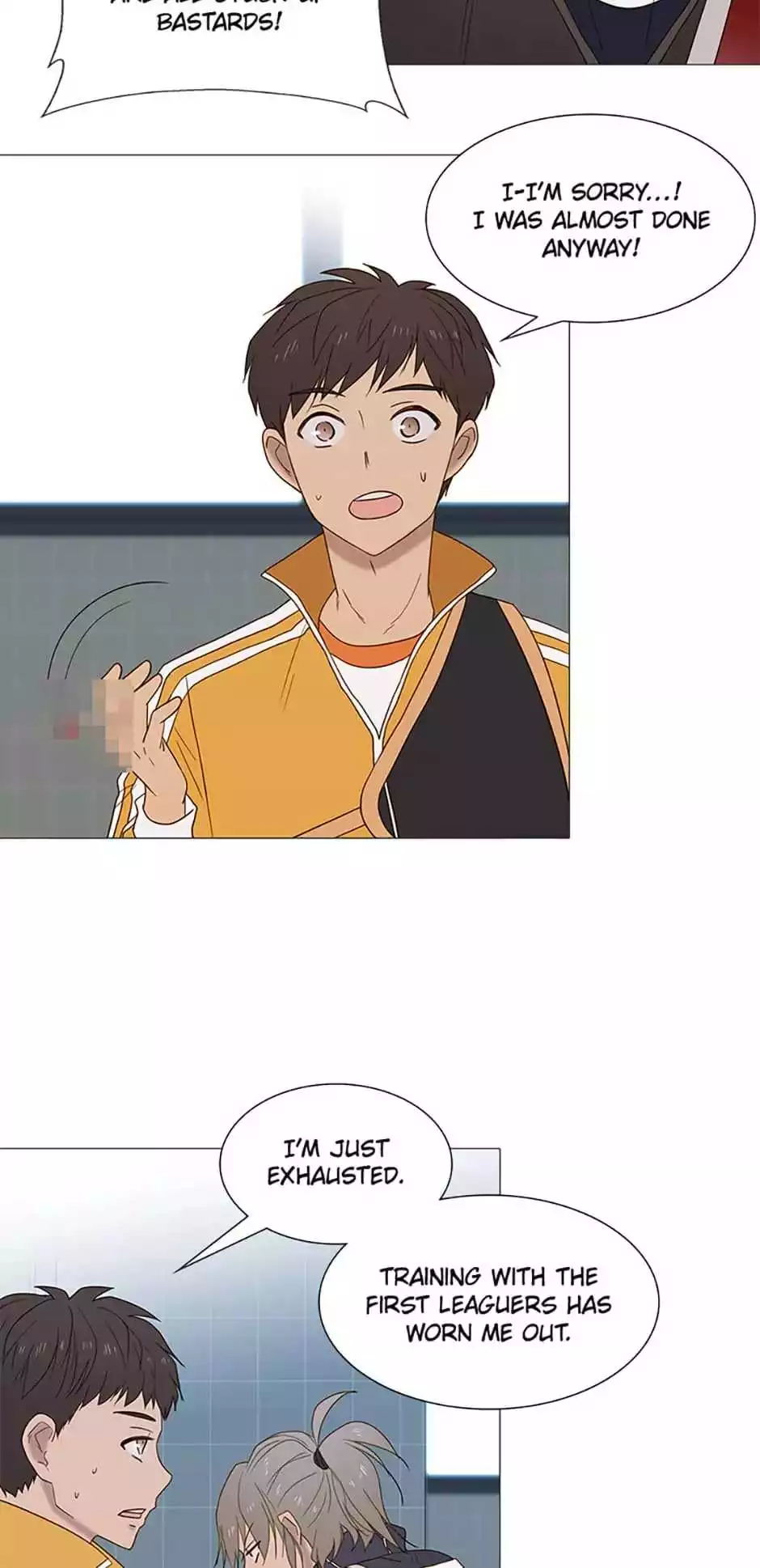 Manga page 5