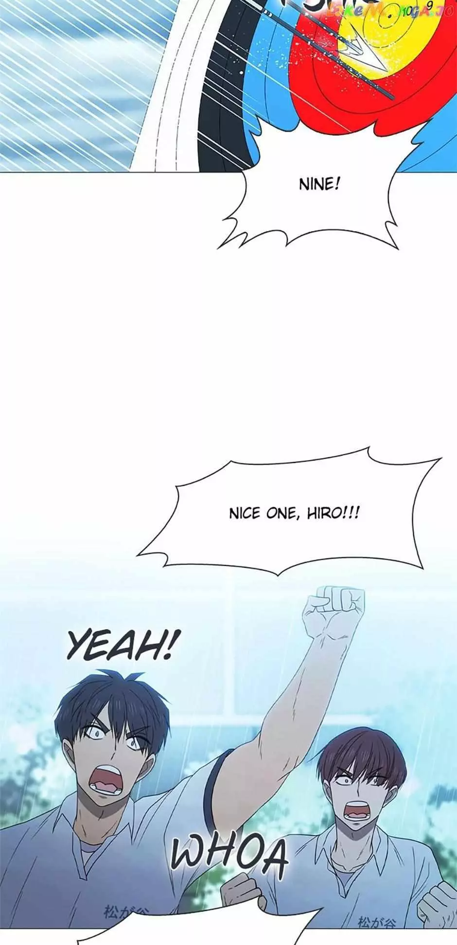 Manga page 37