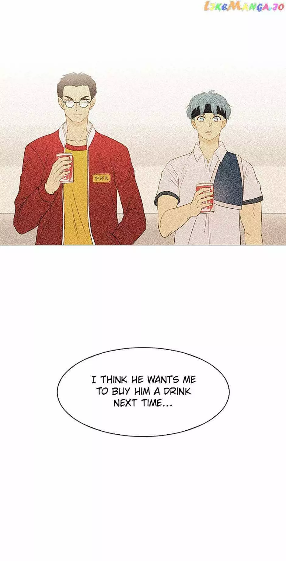 Manga page 44