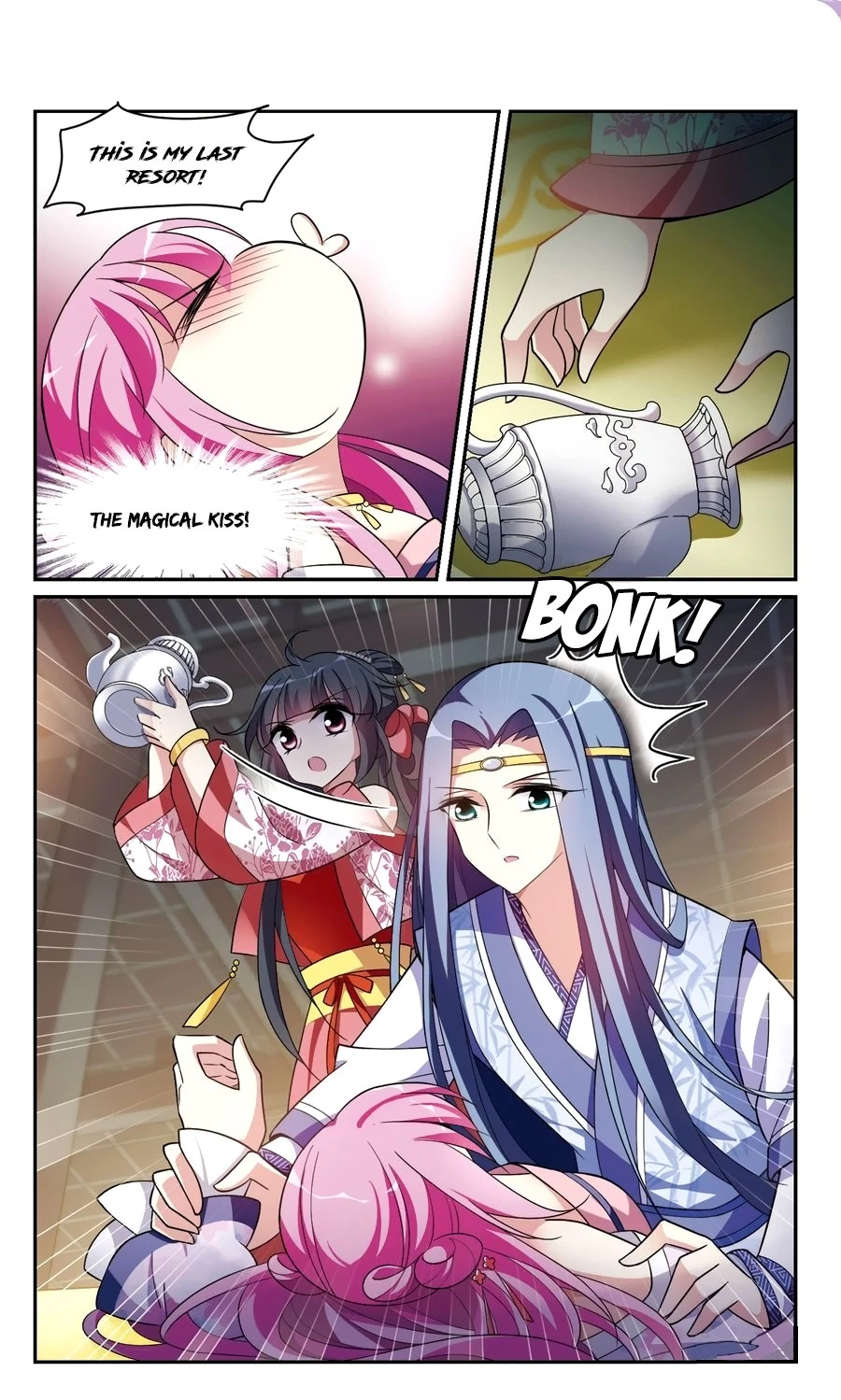 Manga page 17