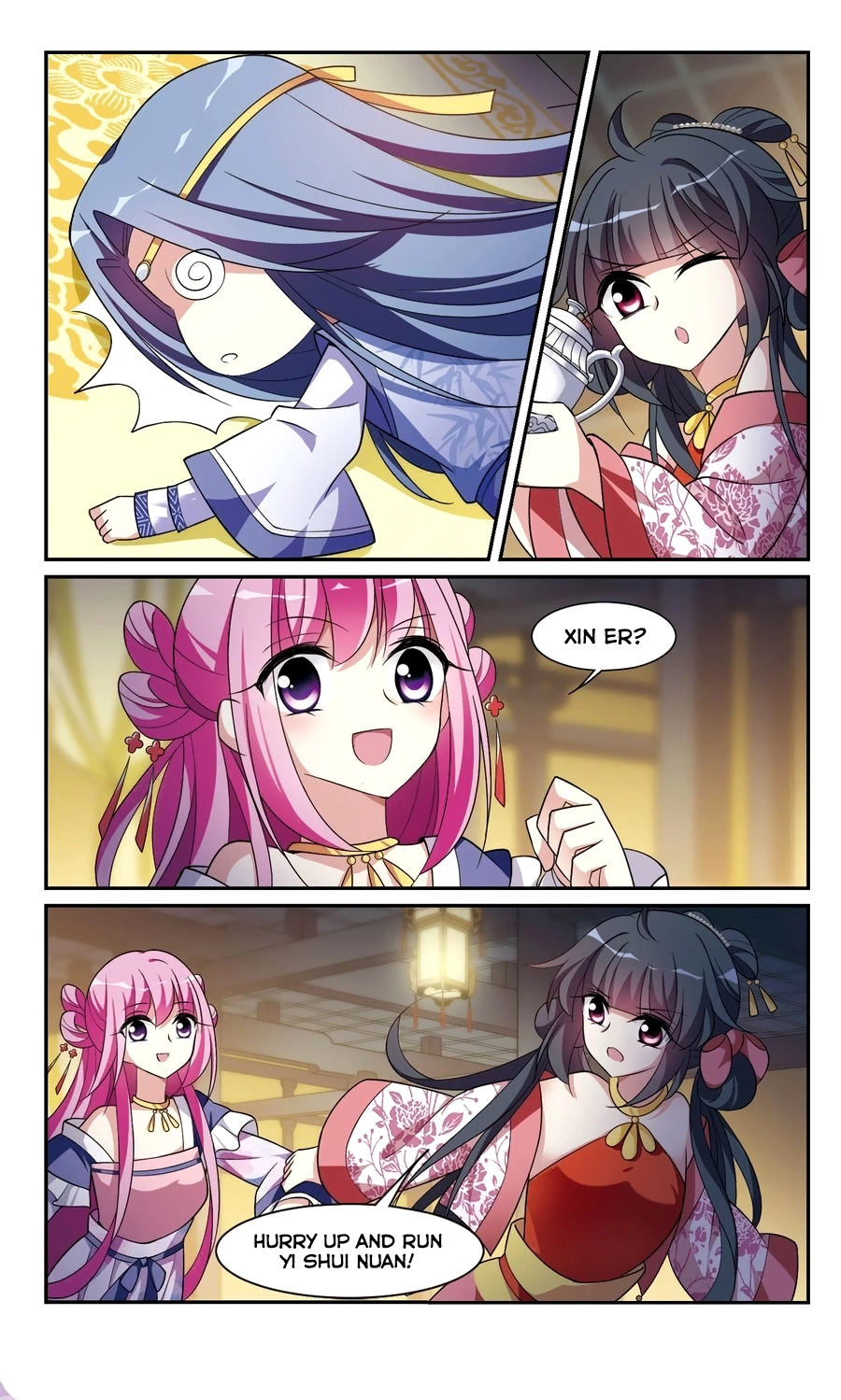 Manga page 18