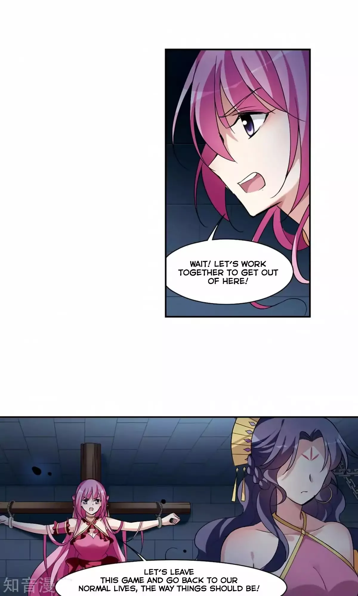 Manga page 26