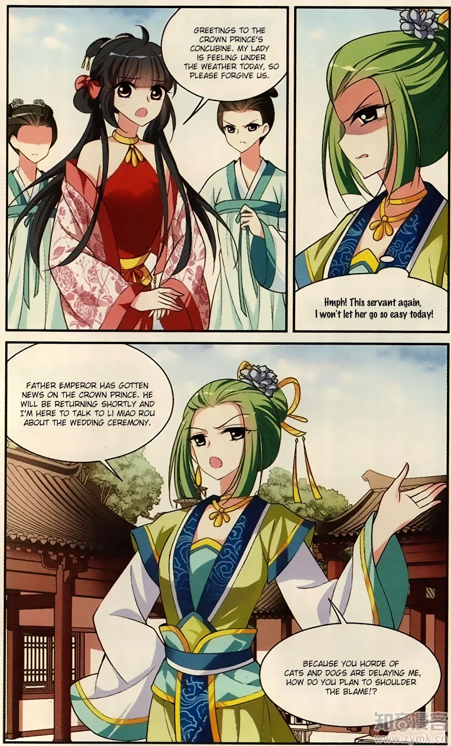 Manga page 11