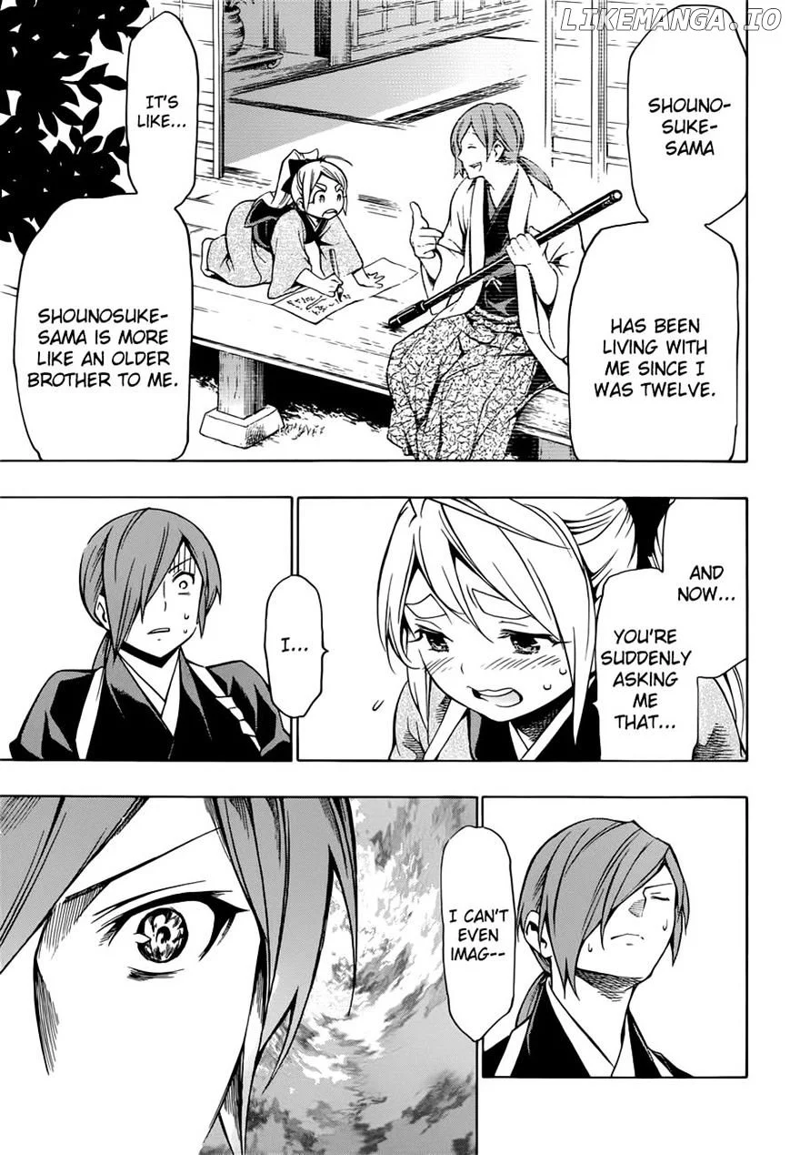 Manga page 17