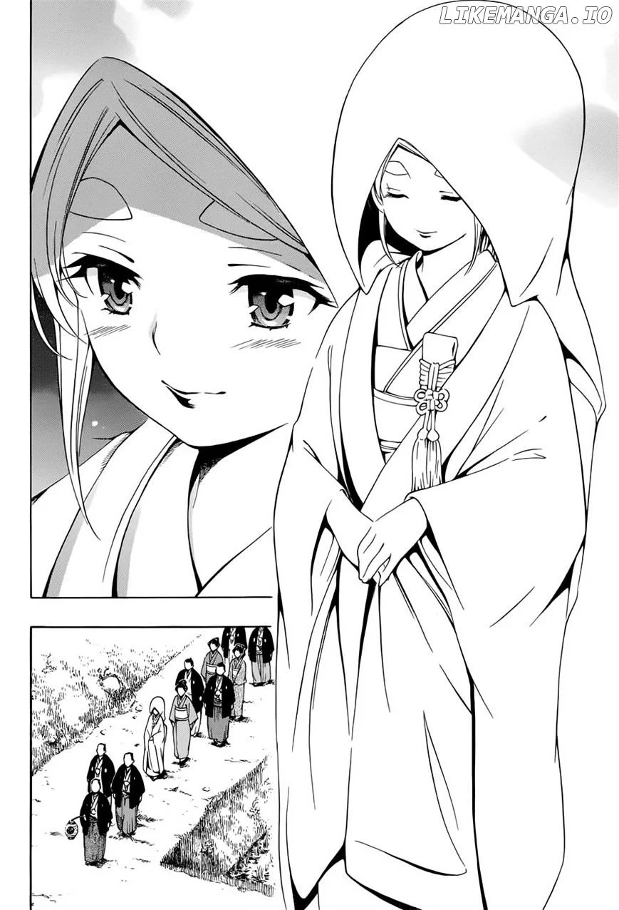 Manga page 23